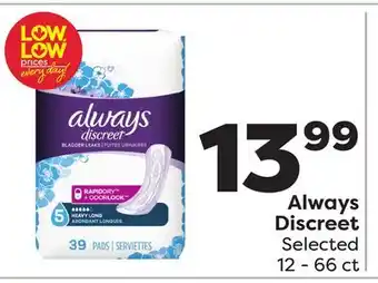 Weis Markets Always discreet offer