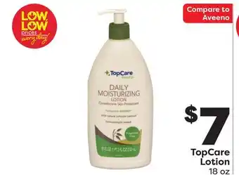 Weis Markets Aveeno topcare lotion offer