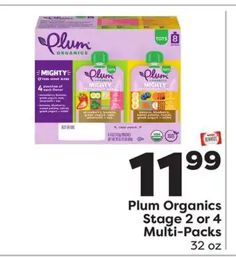 Weis Markets Plum organics stage 2 or 4 multi-packs offer
