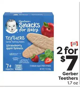 Weis Markets Gerber teethers offer