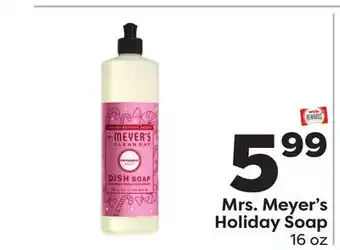 Weis Markets Mrs. meyer's holiday soap offer