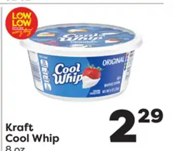 Weis Markets Kraft cool whip offer