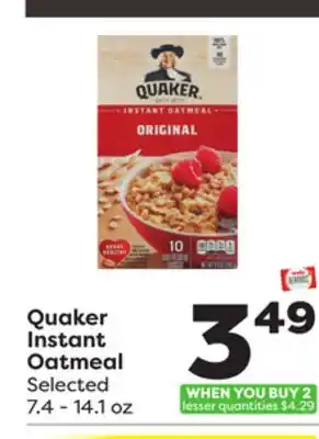 Weis Markets Quaker instant oatmeal offer