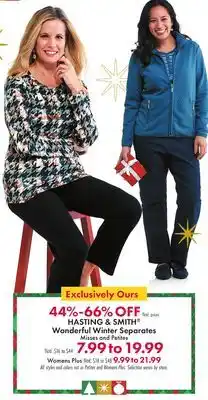Boscov's Hasting & smith wonderful winter separates offer