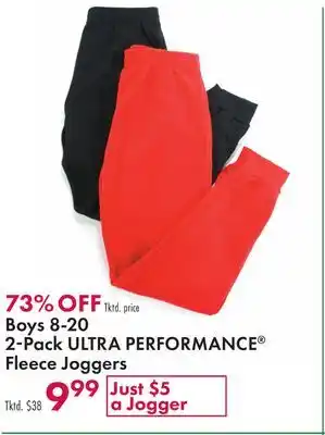 Boscov's Boys 8-20 2 pack ultra performance fleece joggers offer