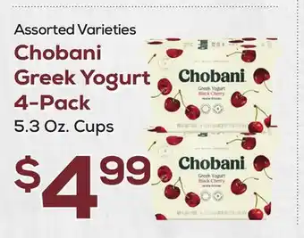 DeCicco & Sons Chobani greek yogurt 4-pack offer