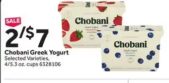 Stop&Shop Chobani greek yogurt offer