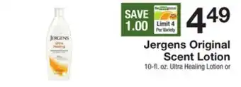 The Fresh Grocer Original scent lotion offer