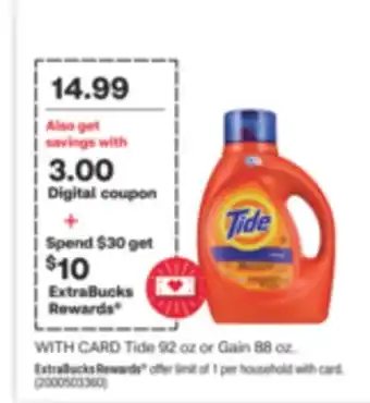CVS Tide 92 oz or gain 88 oz offer