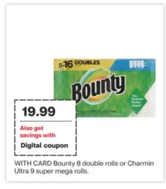 CVS Bounty 8 double rolls or charmin ultra 9 super mega rolls offer
