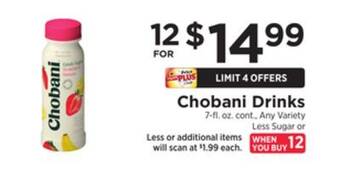ShopRite Drinks offer