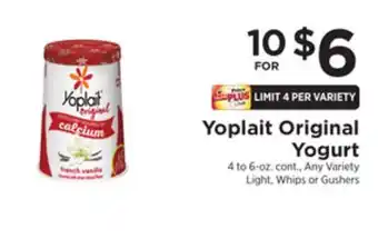 ShopRite Original yogurt offer