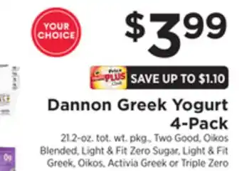 ShopRite Greek yogurt 4-pack offer