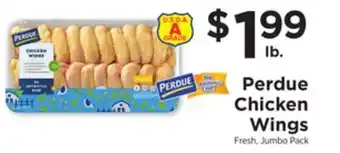 ShopRite Chicken wings offer