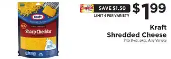 ShopRite Shredded cheese offer