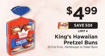 ShopRite Pretzel buns offer