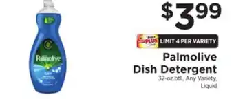 ShopRite Dish detergent offer