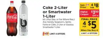 ShopRite 2-liter or smartwater 1-liter offer