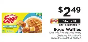ShopRite Eggo waffles offer