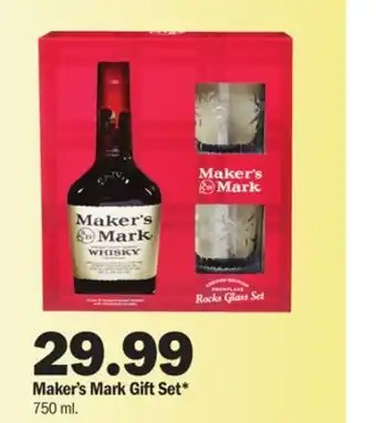 Meijer Maker's mark gift set offer
