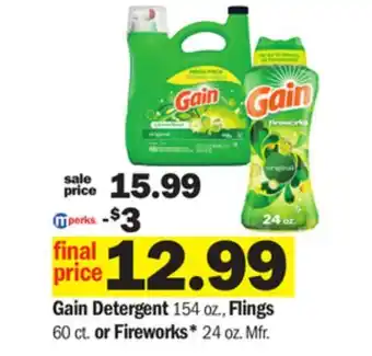 Meijer Gain detergent 154 oz., flings 60 ct. or fireworks* 24 oz offer
