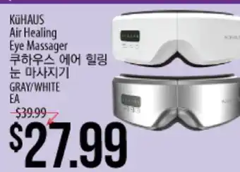 Hmart Kuhaus air healing eye massager offer