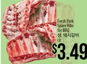 Hmart Fresh pork spare ribs for bbq offer
