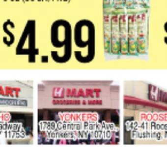 Hmart Food item offer