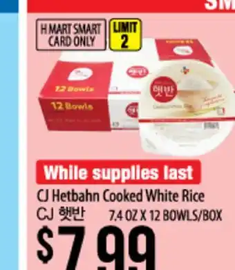 Cj hetbahn cooked white rice