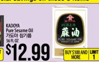 Hmart Kadoya pure sesame oil offer