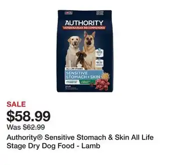 Petsmart Authority sensitive stomach & skin all life stage dry dog food - lamb offer