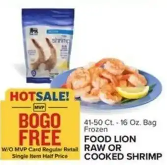 Food Lion FOOD LION RAW OR COOKED SHRIMP offer
