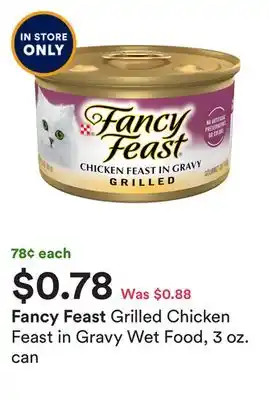 Grilled chicken feast in gravy wet food, 3 oz. can