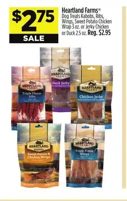 Dollar General Heartland farms offer