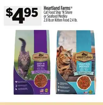 Dollar General Heartland farms offer
