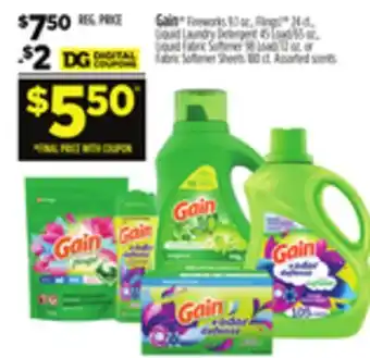 Dollar General Gain offer