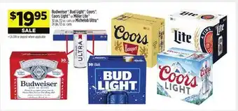 Dollar General Budweiser , bud light , coors , coors light or miller lite or michelob ultra offer