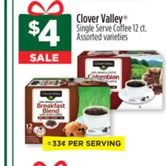 Dollar General Clover valley single serve coffee offer