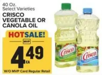 Food Lion CRISCO VEGETABLE OR CANOLA OIL offer