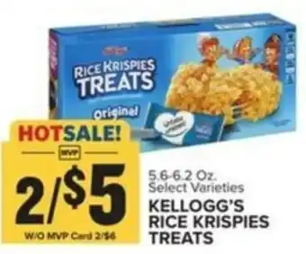 Food Lion KELLOGG'S RICE KRISPIES TREATS offer