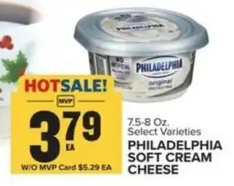 Food Lion PHILADELPHIA SOFT CREAM CHEESE offer