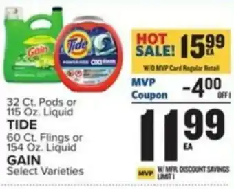 Food Lion TIDE or GAIN offer