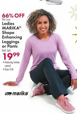 Boscov's Ladies marika shape enhancing leggings or pants offer