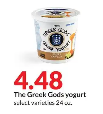 Hy-Vee The greek gods yogurt offer