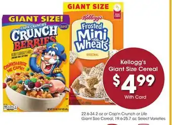 Ralphs Kellogg's giant size cereal offer