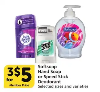 Albertsons Softsoap hand soap or speed stick deodorant offer