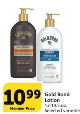 Albertsons Gold bond lotion offer