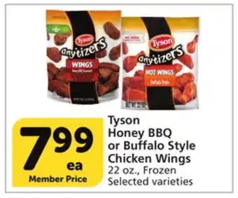 Albertsons Tyson honey bbq or buffalo style chicken wings offer