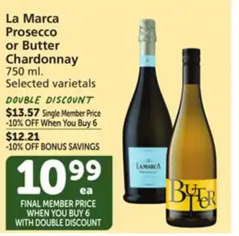 Albertsons La marca prosecco or butter chardonnay offer