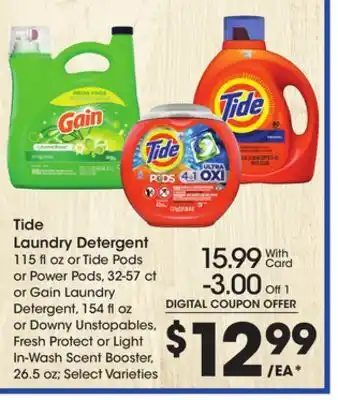 Ralphs Tide laundry detergent offer